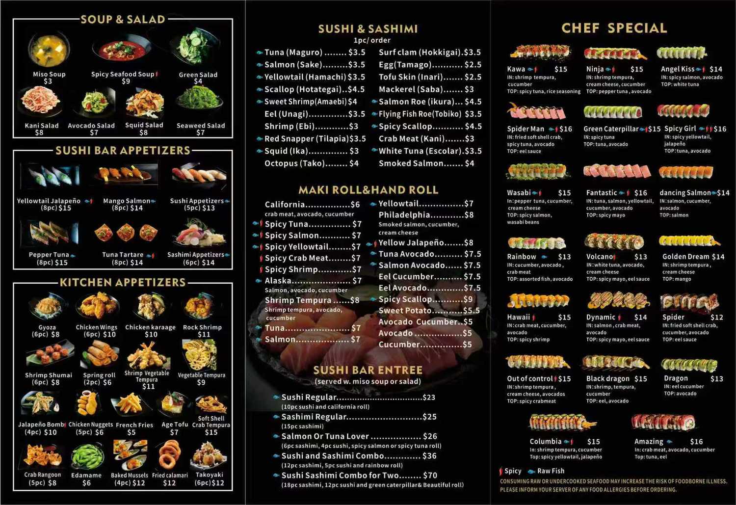 Restaurant menu 1, detailed description provided below